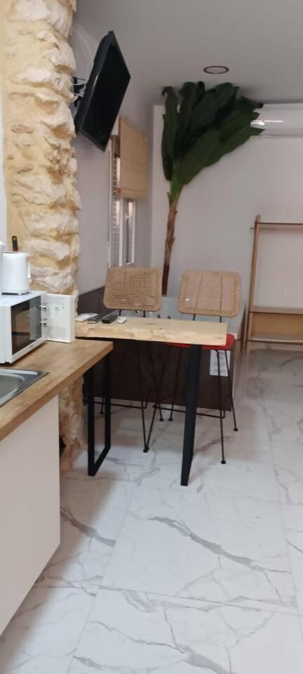 Urban Premium Jacuzzi Estudio Centrico Apartament *